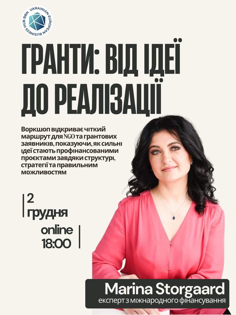 Grants & Nonprofit Organizations: From Idea to Successful Implementation